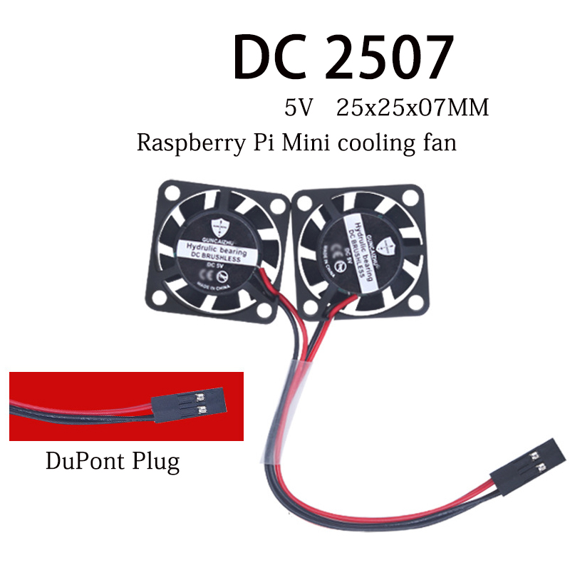 แบริ่งน้ำมันพัดลมทำความเย็น UA - Raspberry Pi Water Cooling Kit บทวิจารณ์และราคา