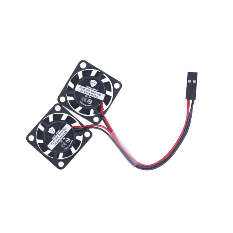 แบริ่งน้ำมันพัดลมทำความเย็น UA - Raspberry Pi Water Cooling Kit บทวิจารณ์และราคา