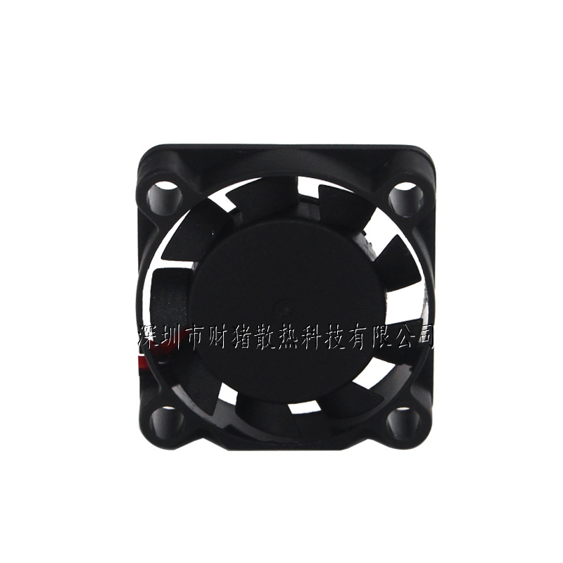 แบริ่งน้ำมันพัดลมทำความเย็น UA - Raspberry Pi Water Cooling Kit บทวิจารณ์และราคา